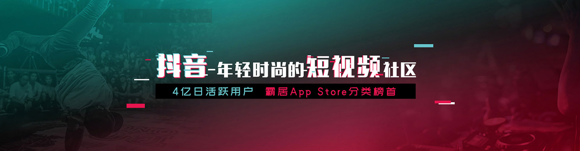 惠来竞价端口开户